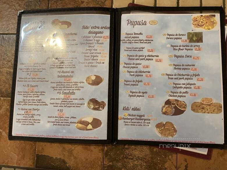 Salvadoreno Restaurant - Las Vegas, NV menu_pic