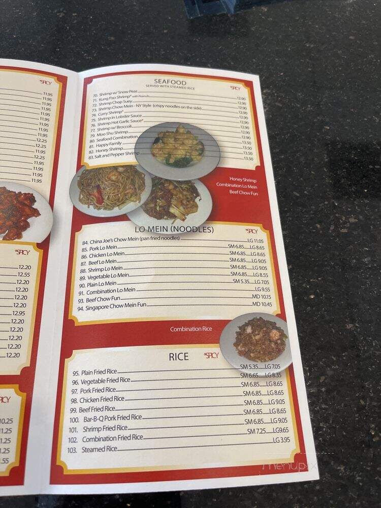 China Joe's - Las Vegas, NV menu_pic
