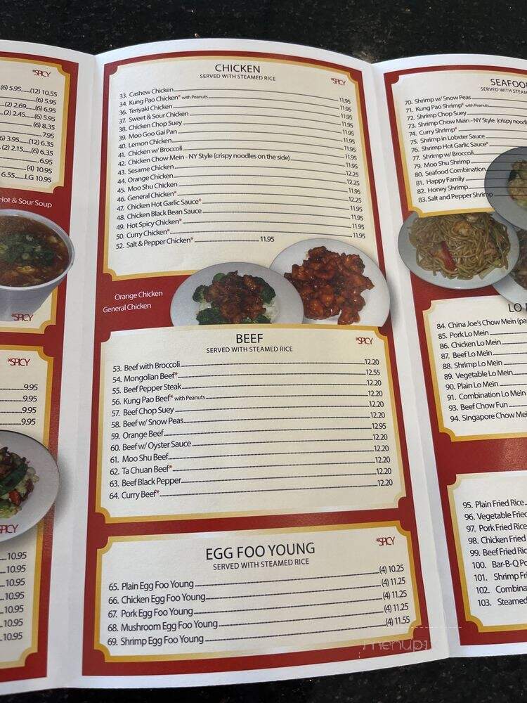 China Joe's - Las Vegas, NV menu_pic