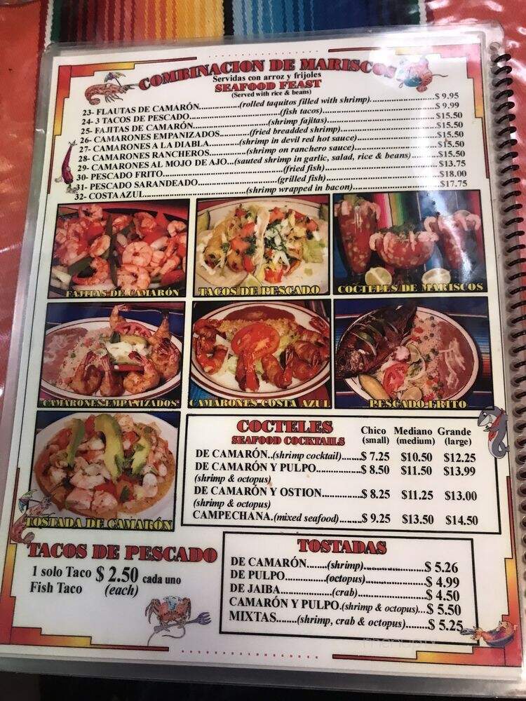 El Tenampa - Las Vegas, NV menu_pic