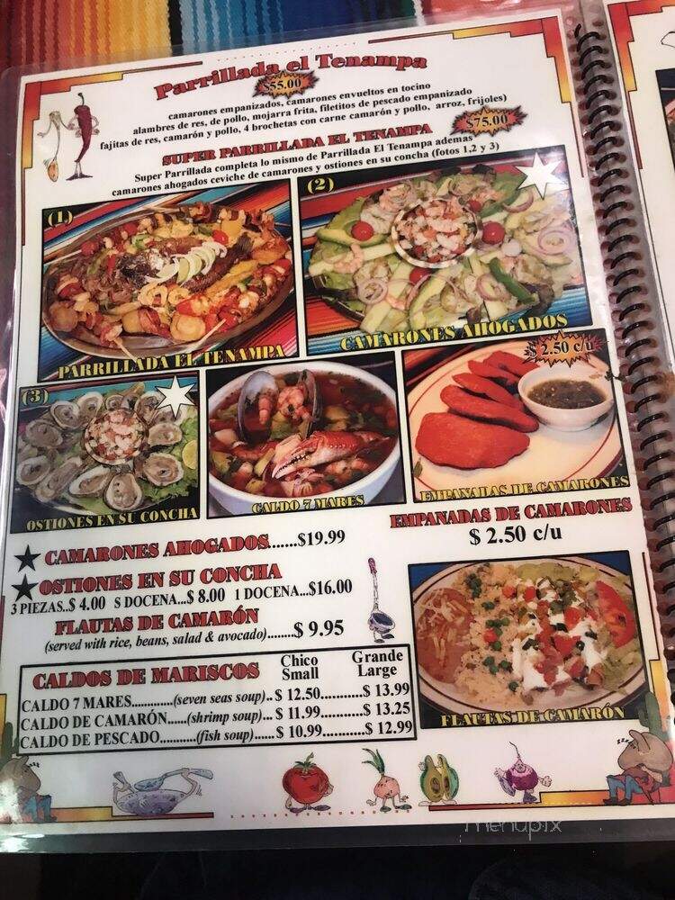 El Tenampa - Las Vegas, NV menu_pic