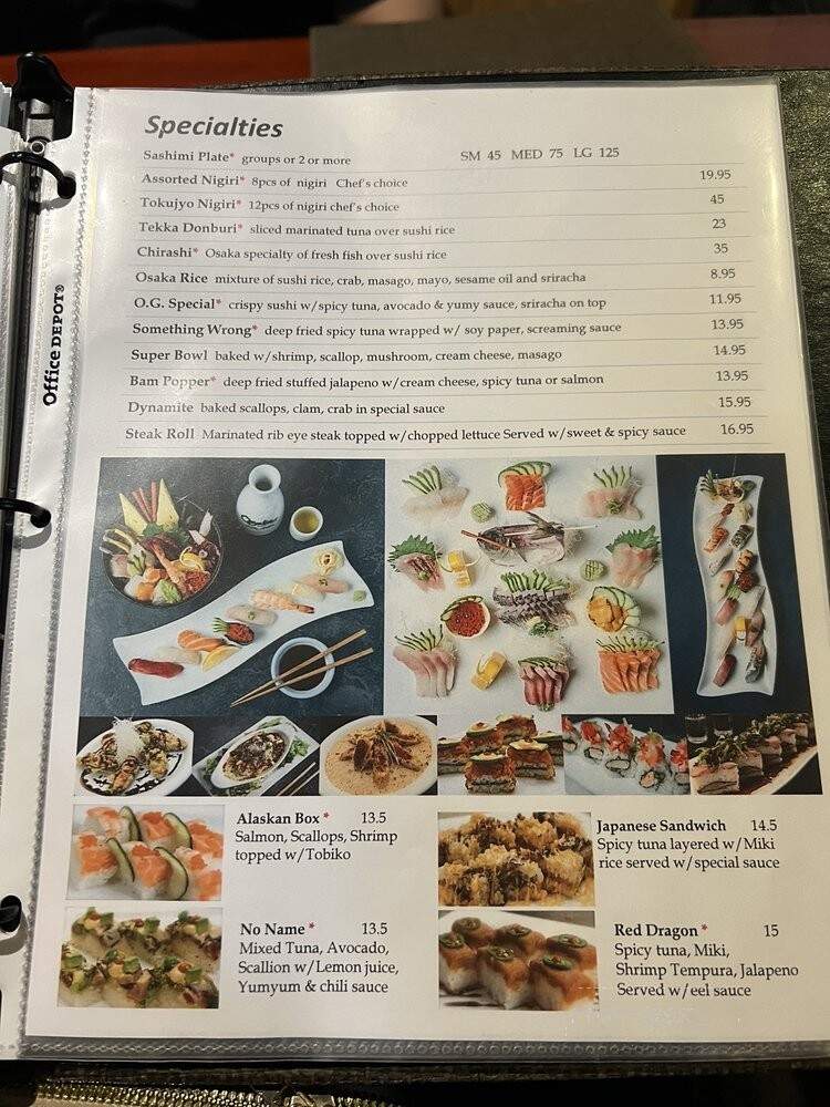Osaka Japanese Restaurant - Henderson, NV
