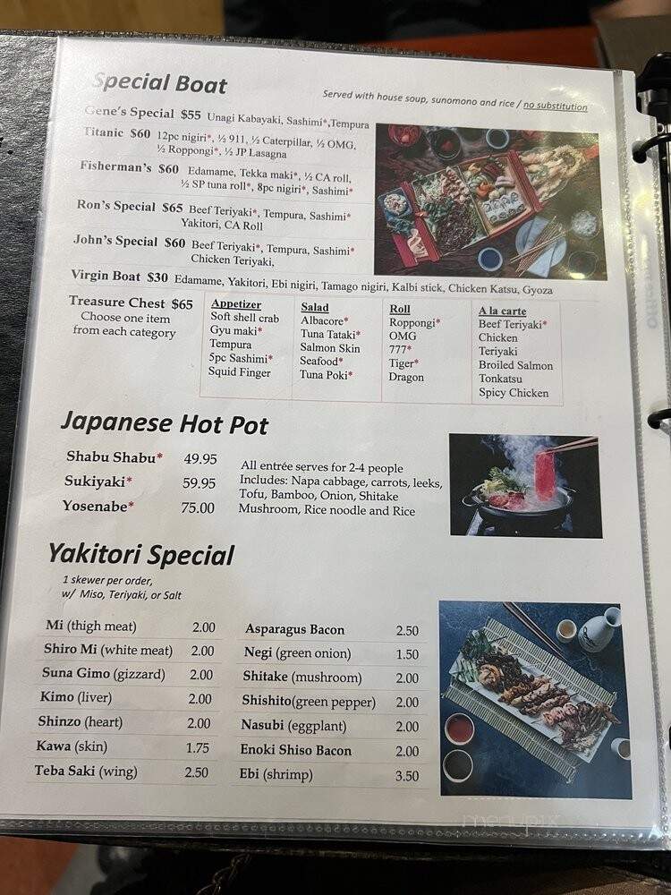 Osaka Japanese Restaurant - Henderson, NV