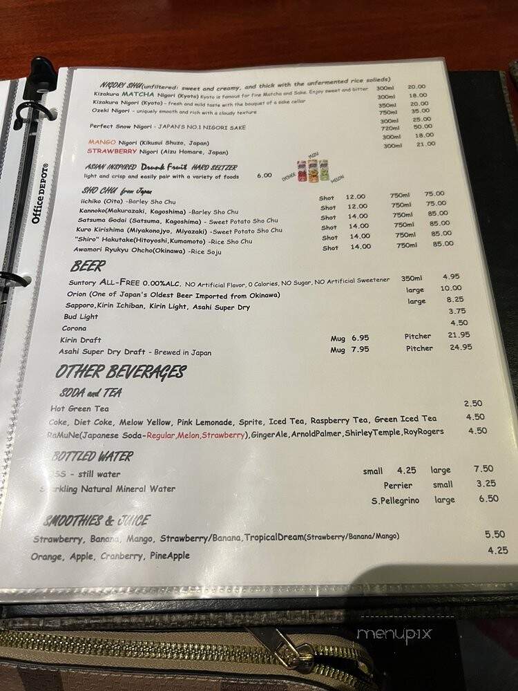 Osaka Japanese Restaurant - Henderson, NV