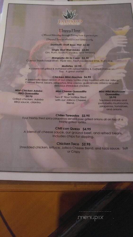 Super Mex Restaurant & Cantina - Las Vegas, NV menu_pic