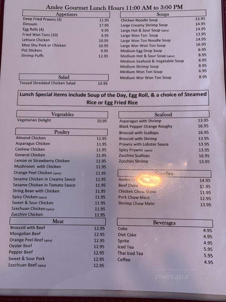 Amlee Chinese Cuisine - Las Vegas, NV menu_pic