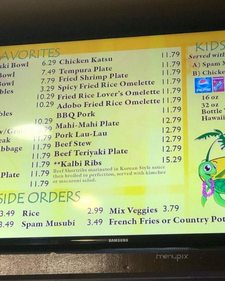 Aloha Kitchen - Las Vegas, NV menu_pic