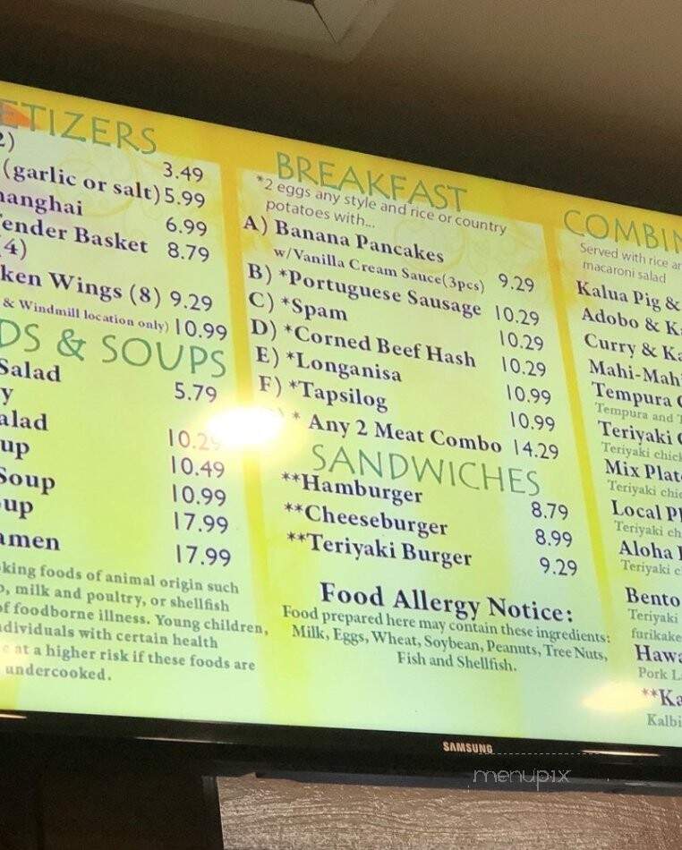 Aloha Kitchen - Las Vegas, NV menu_pic