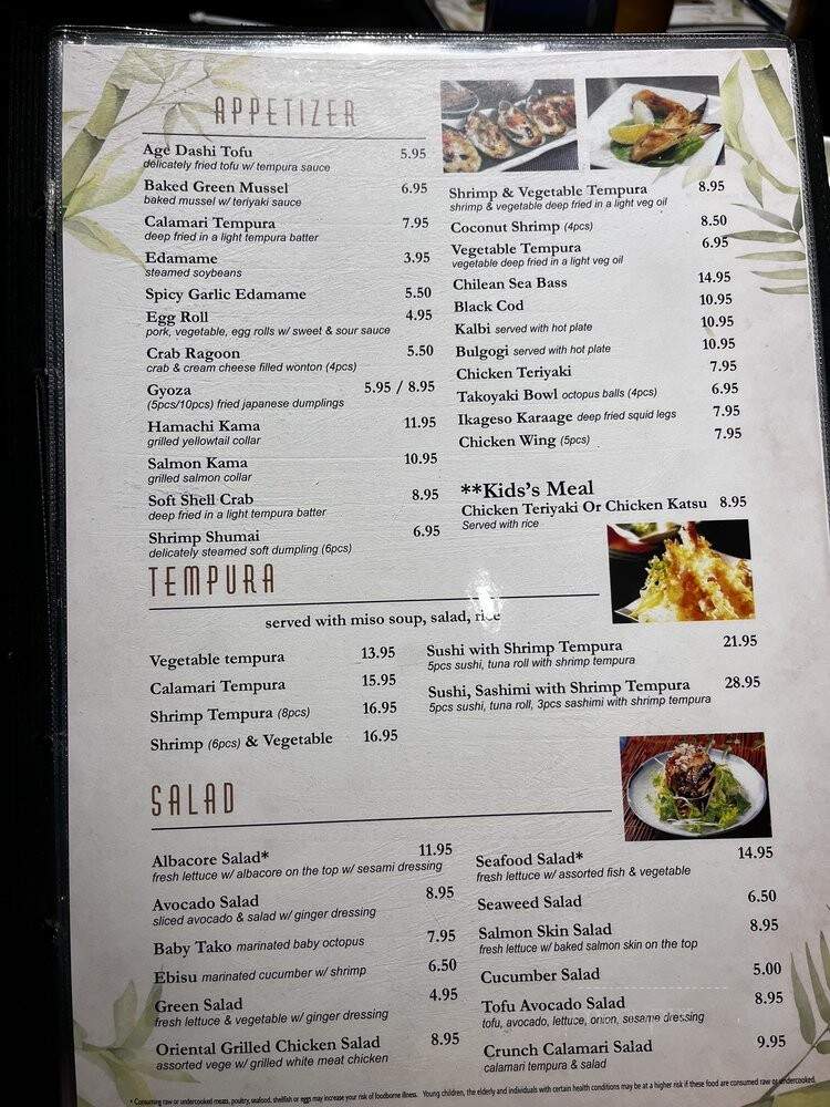 Momoyama Sushi & Japanese - Henderson, NV menu_pic