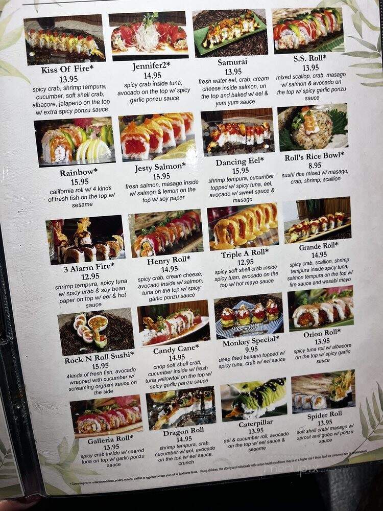 Momoyama Sushi & Japanese - Henderson, NV menu_pic