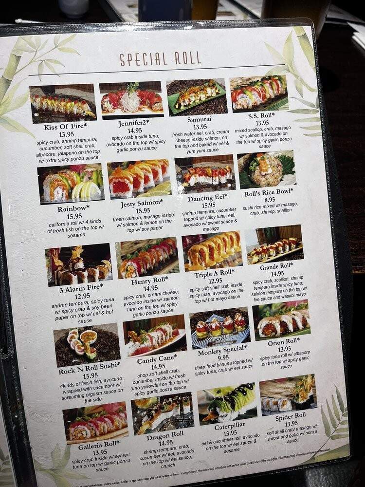 Momoyama Sushi & Japanese - Henderson, NV menu_pic