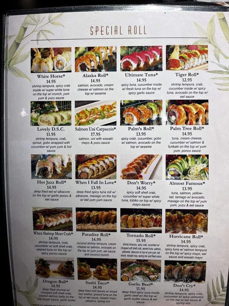 Momoyama Sushi & Japanese - Henderson, NV