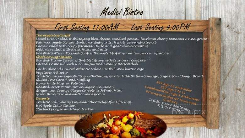 Medici Cafe & Terrace - Henderson, NV menu_pic