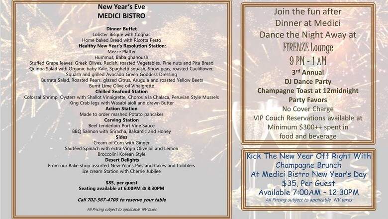 Medici Cafe & Terrace - Henderson, NV menu_pic