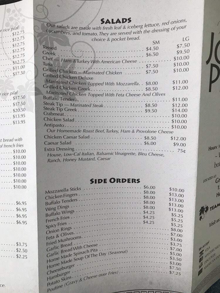 Evan's Pizza - Hooksett, NH