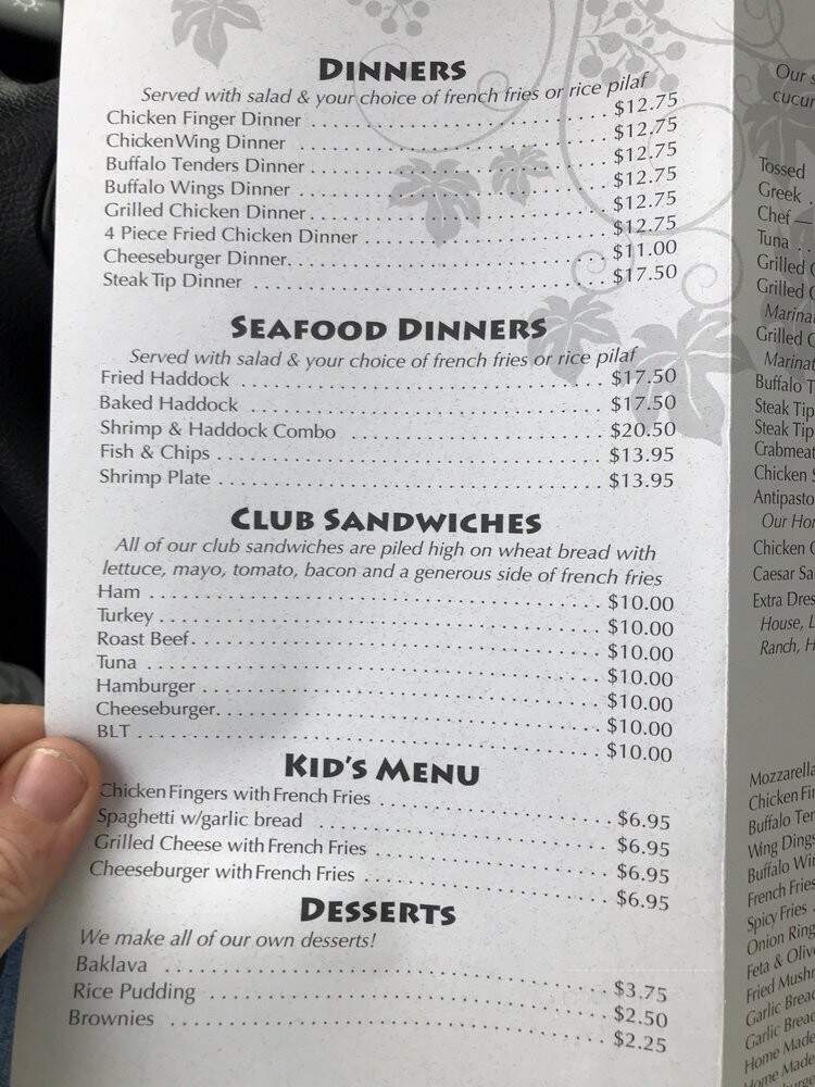 Evan's Pizza - Hooksett, NH