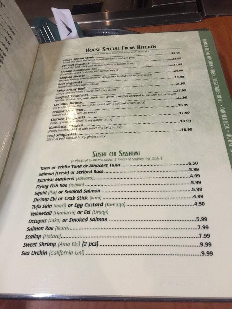 Koto Japanese - West Lebanon, NH menu_pic