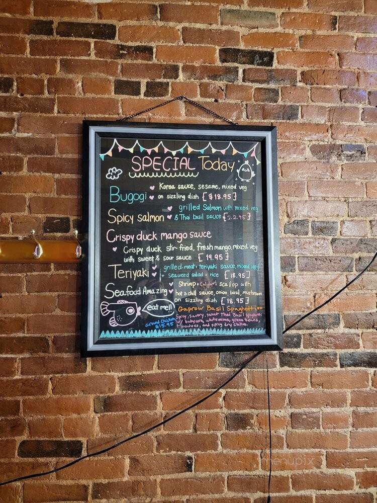 Siam Orchid - Concord, NH menu_pic