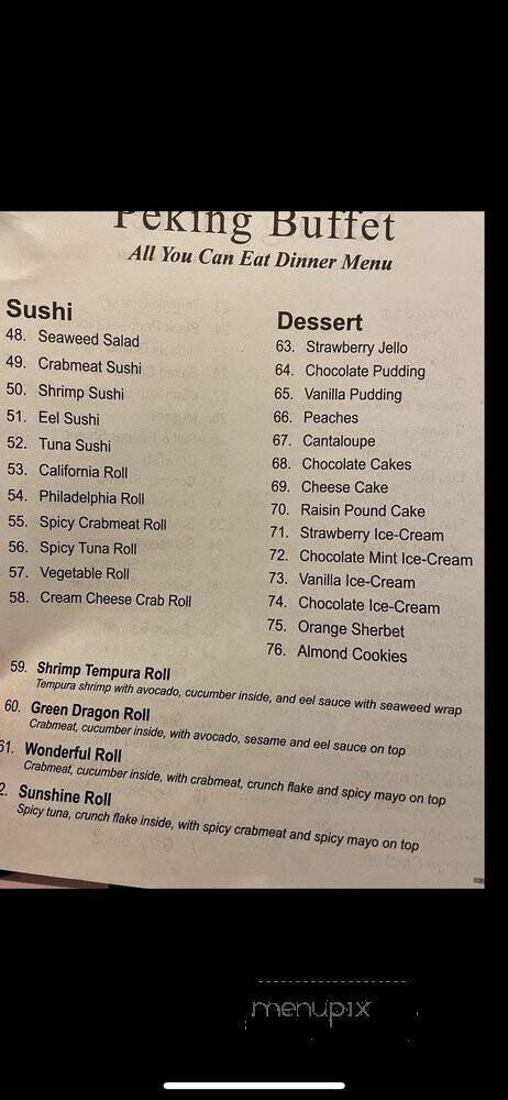 Peking Gourmet Inn - Glassboro, NJ menu_pic