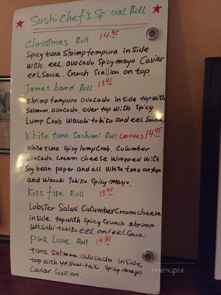 Mt Fuji Japanese Restaurant - Woodbury, NJ menu_pic