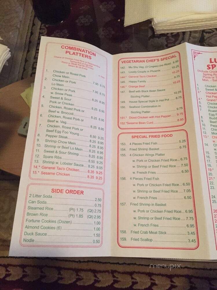 Hing Far Chinese Restaurant - Pennsauken, NJ menu_pic