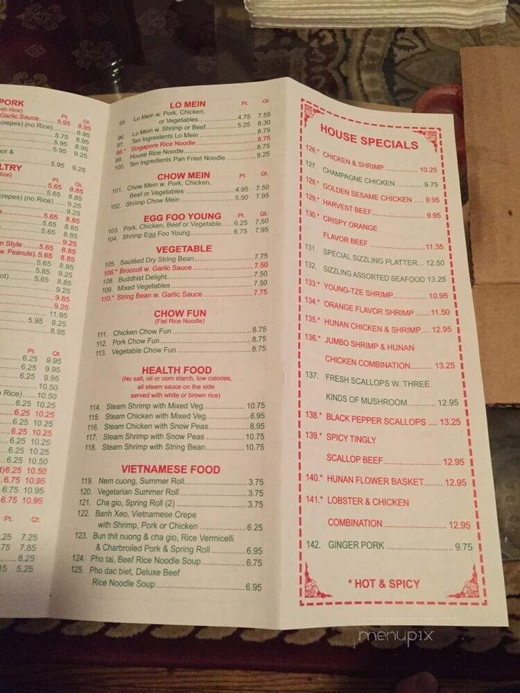 Hing Far Chinese Restaurant - Pennsauken, NJ menu_pic