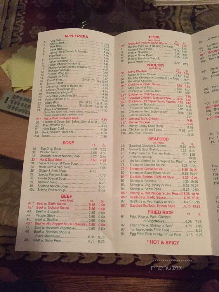 Hing Far Chinese Restaurant - Pennsauken, NJ menu_pic