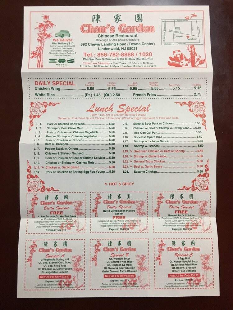 Chan's Garden - Lindenwold, NJ menu_pic