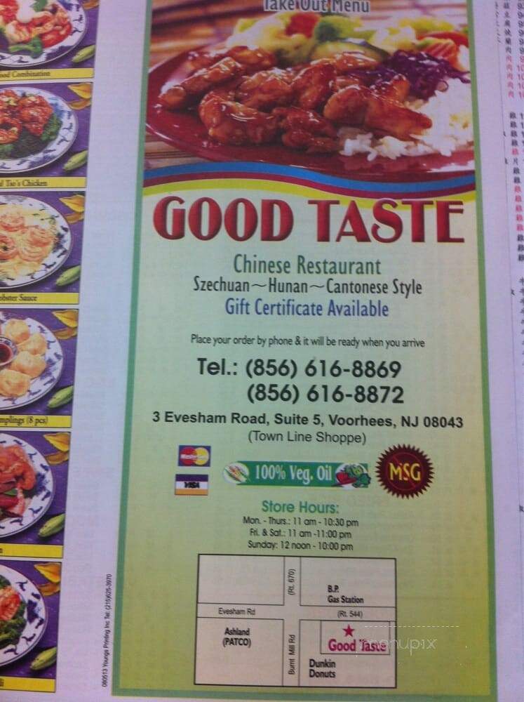 Good Taste Chinese Restaurant - Voorhees, NJ