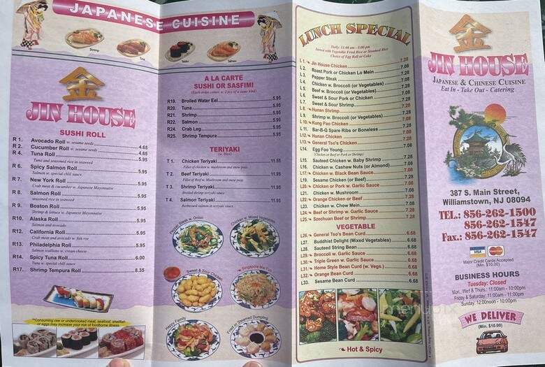 Jin House - Williamstown, NJ menu_pic