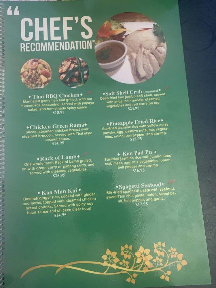 A Little Thai Kitchen - Cherry Hill, NJ
