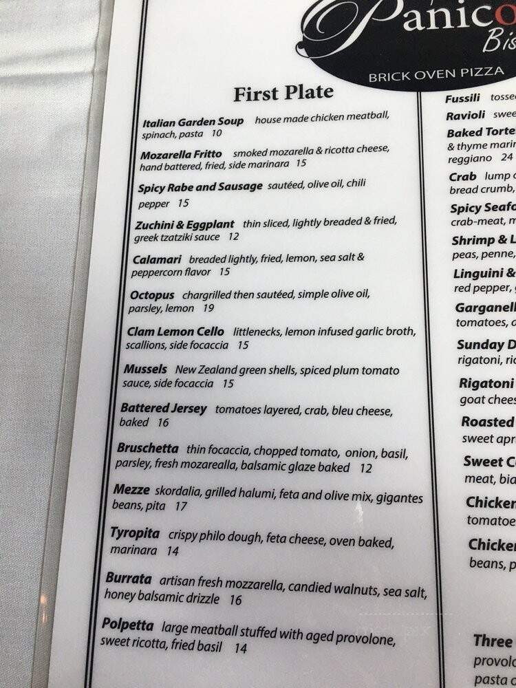 Captain Blackbone's Pirate - West Cape May, NJ menu_pic