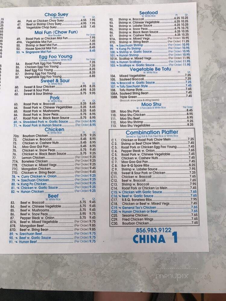 China One - Marlton, NJ menu_pic