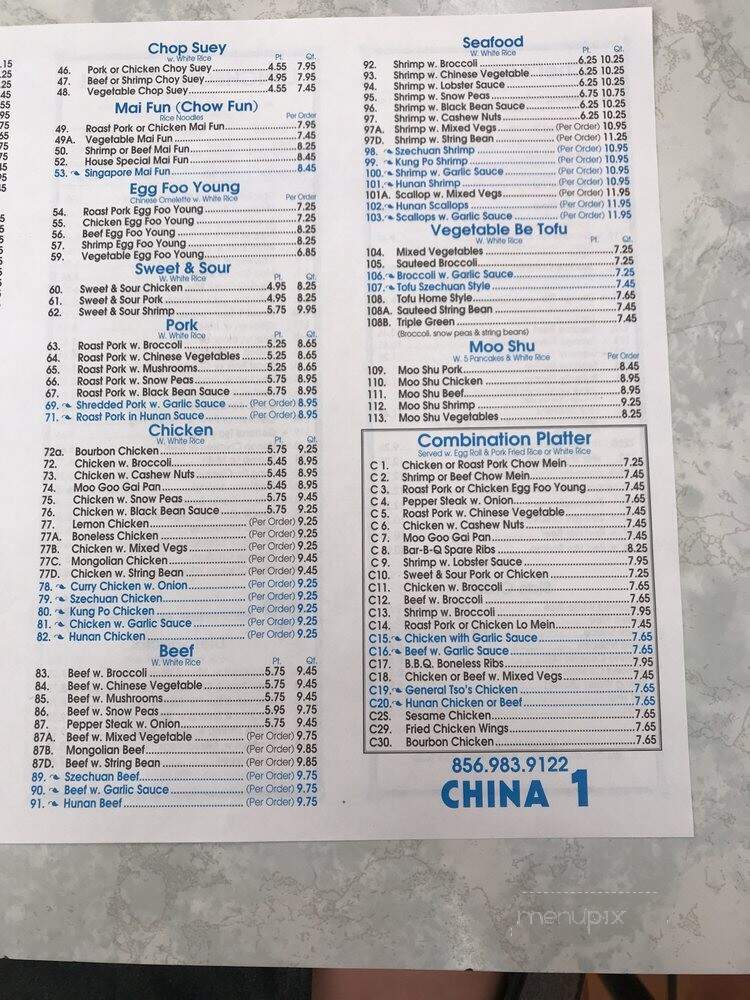 China One - Marlton, NJ