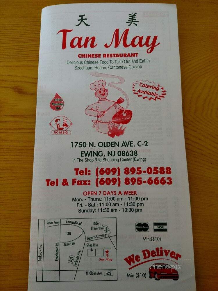 Tan May Chinese Restaurant - Trenton, NJ menu_pic