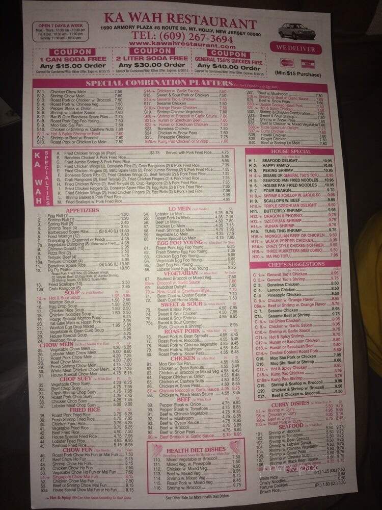 Kawah Chinese Restaurant - Mount Holly, NJ menu_pic