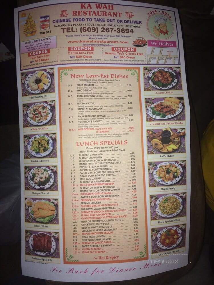 Kawah Chinese Restaurant - Mount Holly, NJ menu_pic
