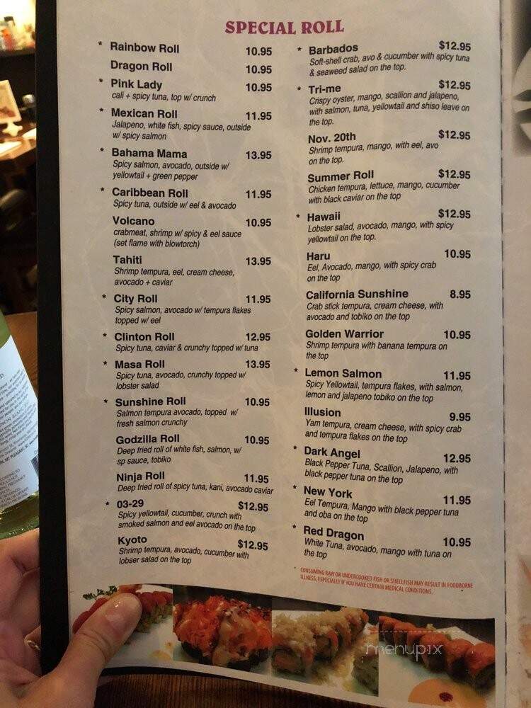 Masa 8 Restaurant - Trenton, NJ menu_pic