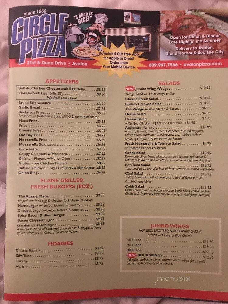 Circle Pizza - Avalon, NJ