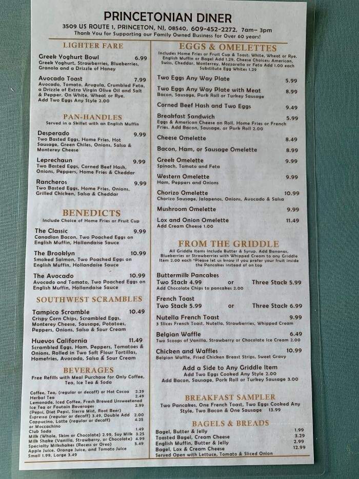 Princeton Diner - Princeton, NJ menu_pic