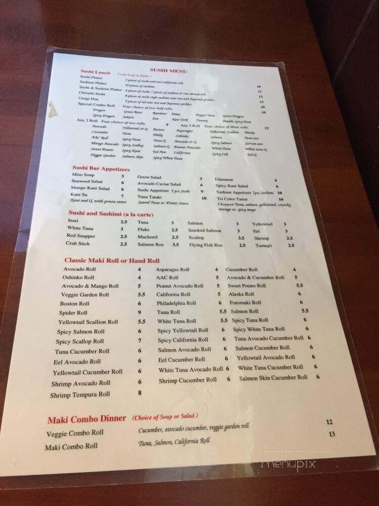 Shanghai Park Restaurant - Princeton, NJ menu_pic