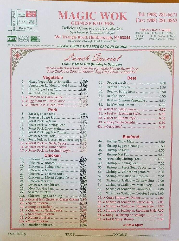 Magic Wok - Hillsborough, NJ menu_pic