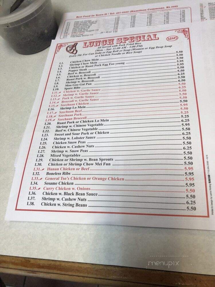 Best Food In Town II - Mays Landing, NJ menu_pic