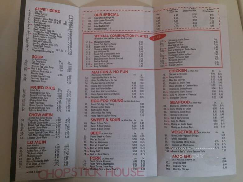 Chopstick House Restaurant - Cookstown, NJ menu_pic