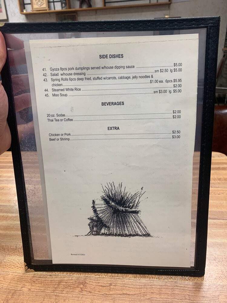 Bamboo House - Cookstown, NJ menu_pic