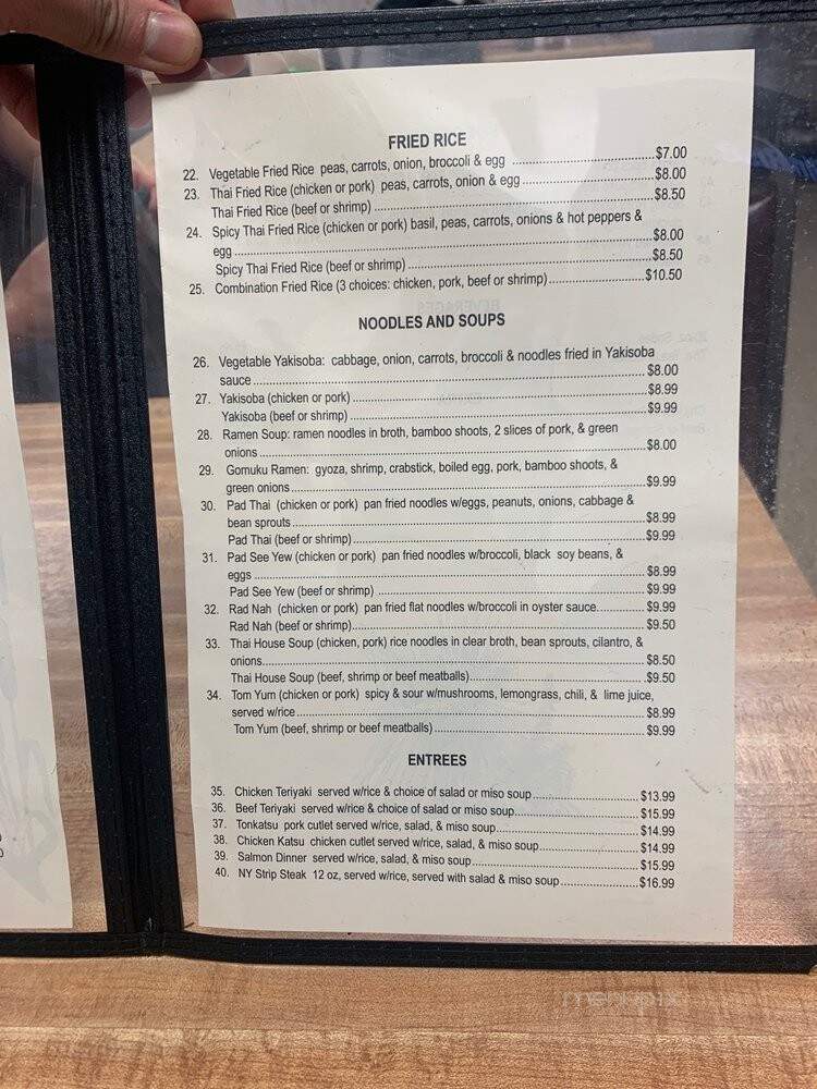 Bamboo House - Cookstown, NJ menu_pic