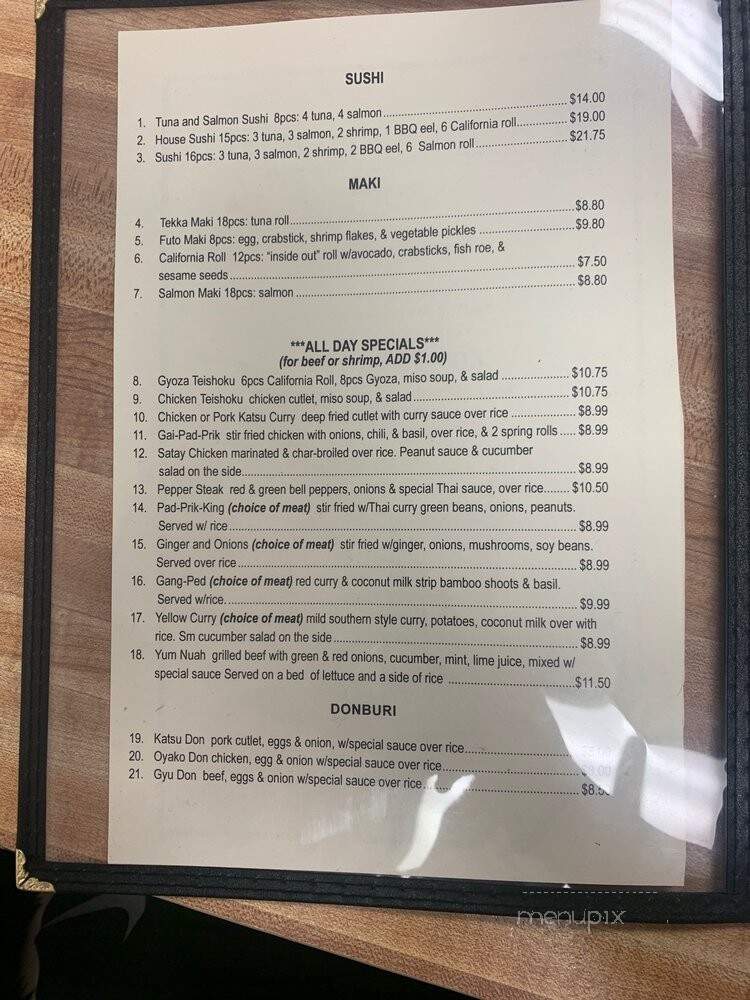 Bamboo House - Cookstown, NJ menu_pic