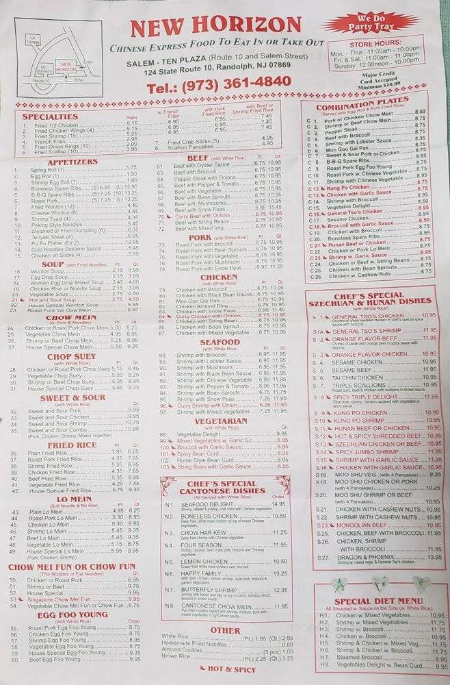 New Horizon Chinese Restaurant - Randolph, NJ menu_pic