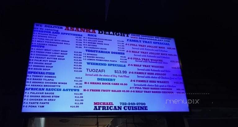 Asanka Delight Restaurants - Somerset, NJ