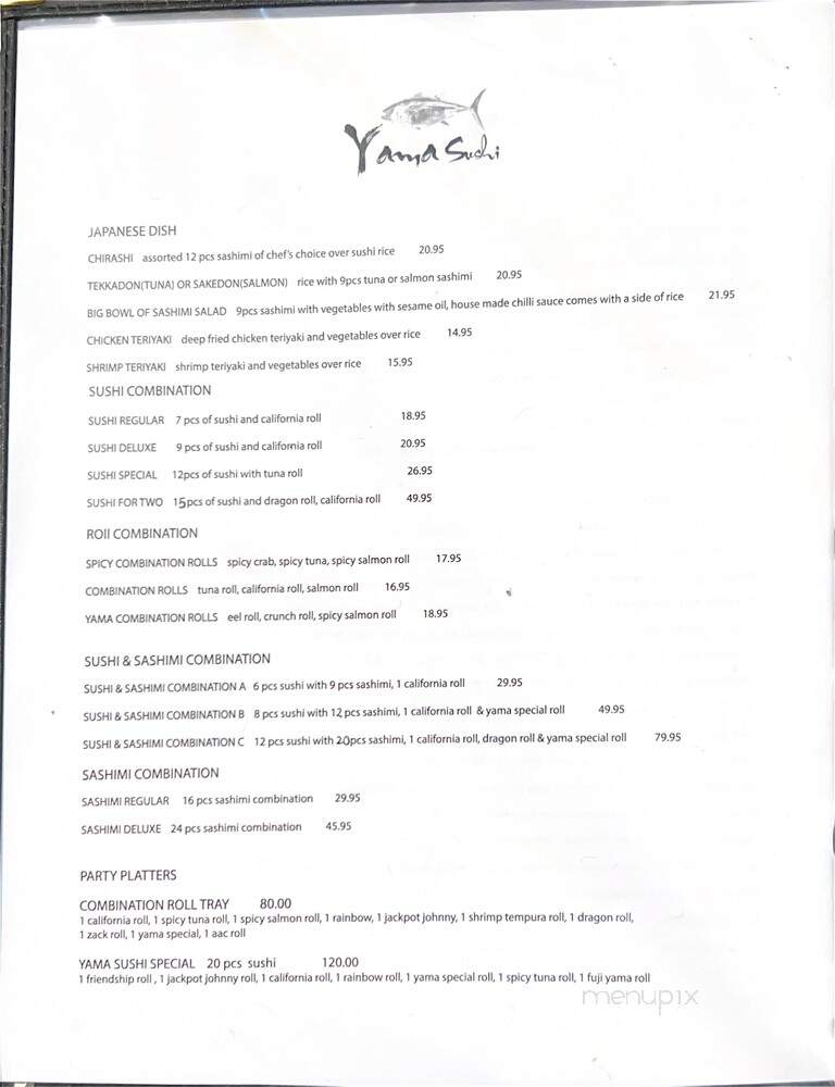 Yama Sushi - Denville, NJ menu_pic